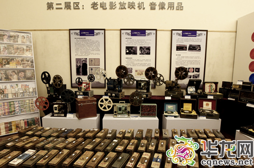 老物件看变迁:放映机记录重庆电影史 手风琴牵