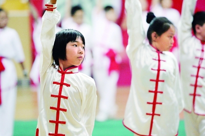 北京市东城区第七届中小学生武术比赛在地坛体