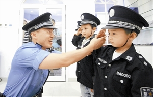 我是小警察