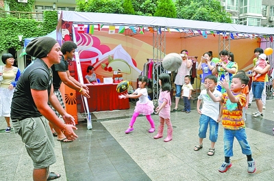 不一样的儿童节