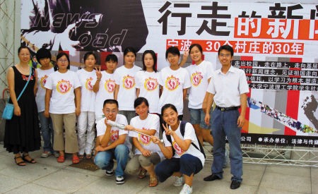 浙江大学宁波理工学院位居2013独立院校排行