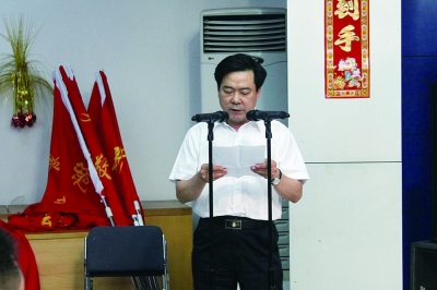 鲁谷义工真情服务承诺签字授旗仪式_资讯频