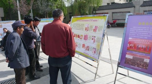 咸阳市创新食品安全机制 撑起食品安全一片蓝