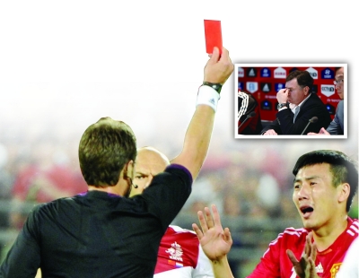 陪太子读书越读越糊涂 国足昨0:2不敌荷兰_资