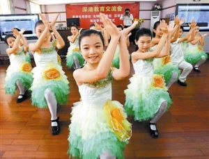 深圳校长培训 阶段性目标及步骤