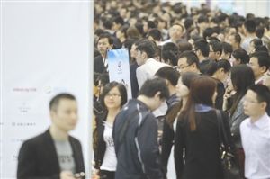 深圳拟在南山 建国家级大学生创业示范基地