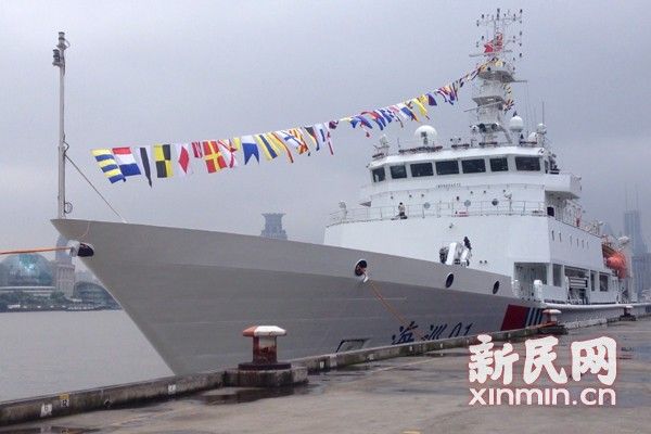图:中国海事旗舰海巡01启航出访四国