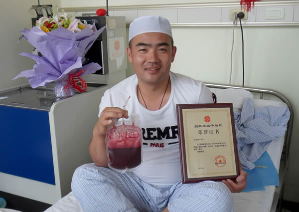 宁夏第九例造血干细胞志愿捐献者成功捐献