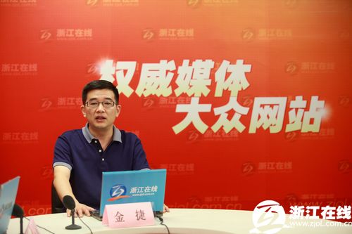 浙江:社区戒毒康复不但减免医疗费用 还有就业