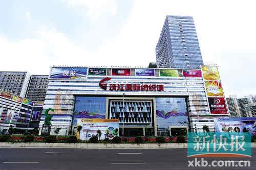 供应和物流完备,广州服装电商前景看好