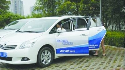 广丰逸致:全能家庭总动员星城开锣