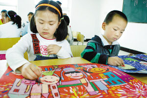 办特色学校收获特色成果_资讯频道_凤凰网