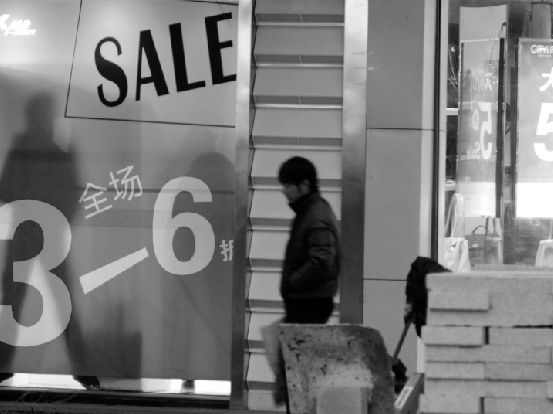 杭州商场折扣季年中庆提前截流出境血拼族