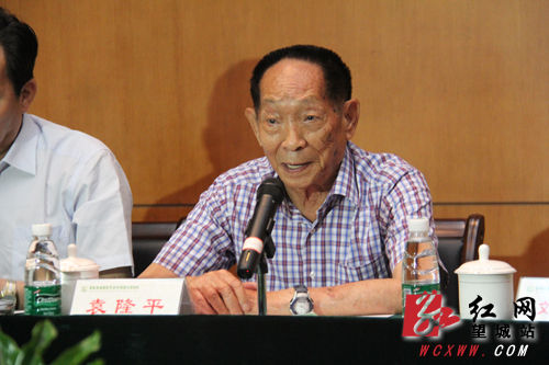 袁隆平、刘筠献计长沙望城区农业发展