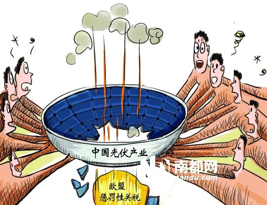 欧洲双反逼企业转型