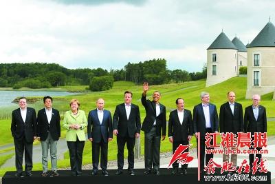 G8峰会开幕 经济、反恐受关注
