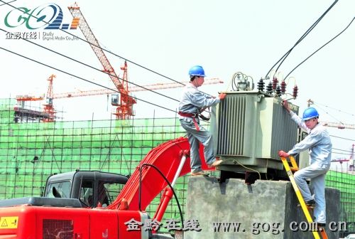 当好毕节小坝经济开发区电保姆