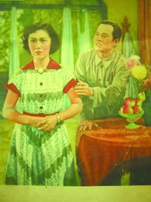 1956年,《不拘小节的人》讽刺到此一游