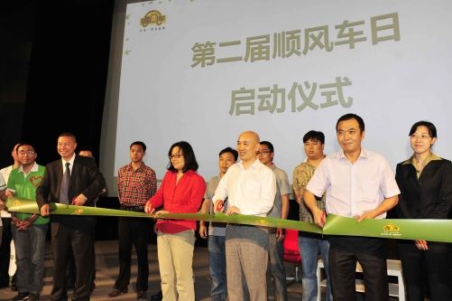 顺风车三人一辆车,代付高速费试点将启动(图