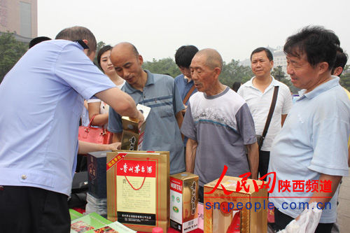 陕西号召全民关注食品安全 启动主题宣传活动