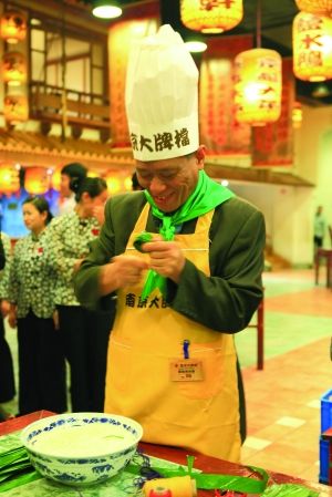 南京大牌档_南京大牌档人均(3)