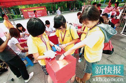 致青春暑期另类义工体验_资讯频道_凤凰网