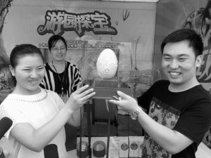 本月29日 31日来世博园门票、游乐场60余项目