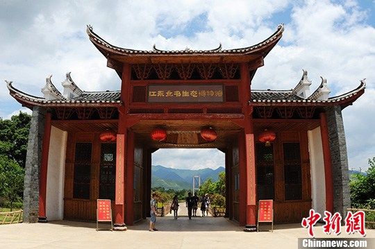 华文媒体采访团赴湖南江永学<em>女书</em>_资讯频道