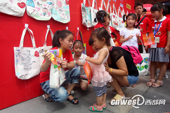 捐一元 公益活动在西安启动 为山区孩子添营养