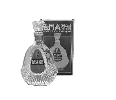 台湾三宝之金门高粱酒