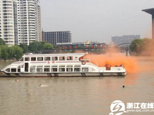 杭州运河水域进行突发事件演习 接警后水警5分