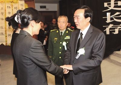 郭毅力同志告别仪式在拉萨举行_资讯频道_凤