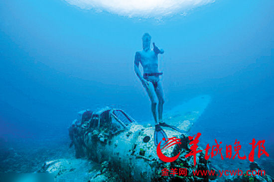 自由潜水:世界第二大危险极限运动 不带气瓶潜