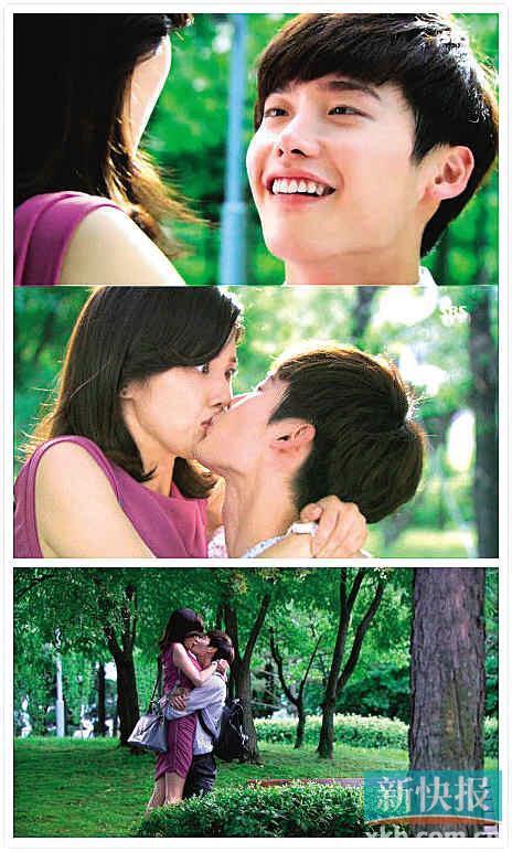 这个夏天,<em>中女</em>爱上完美宠物少男2_资讯频道