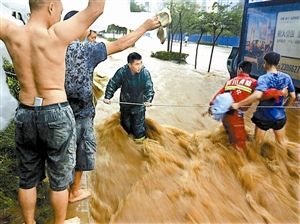遂宁人口失踪_遂宁灵泉寺图片