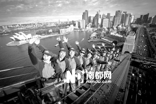 三番人口_人口普查(2)