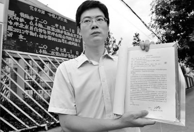 民航发展基金 该不该收?