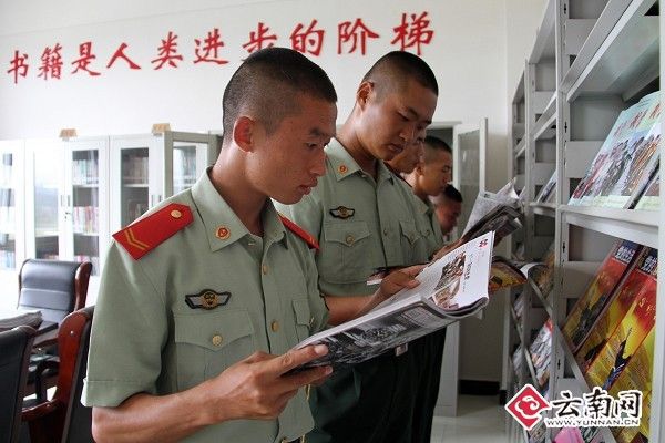 武警西双版纳支队开展畅谈人生、军魂永驻读