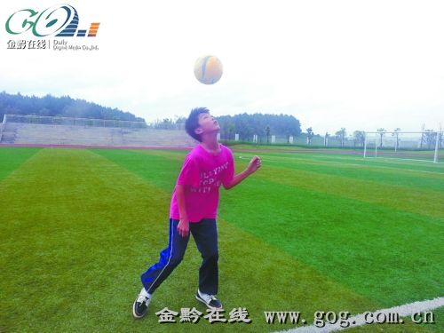 贵阳少年将奔赴西甲豪门_资讯频道_凤凰网