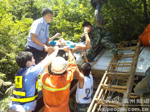 文成有多少人口_谣言处置“文成一家7口人被杀案”系谣言造谣者已被依法拘留