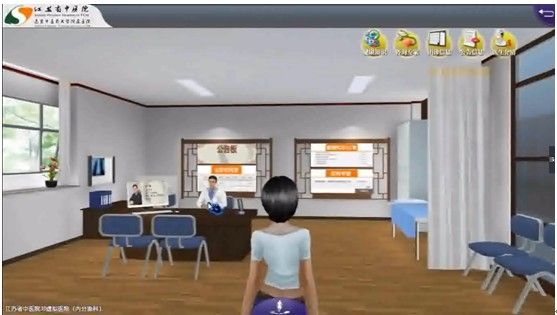 江苏首家网络虚拟医院在省中医院上线 患者不