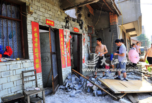 我家煤气罐关了,但有味,会不会爆炸-煤气罐爆炸