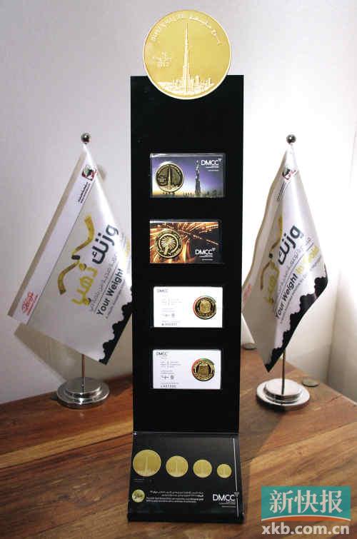 盎司和克的重量一样吗 b02a8ffc08f27a8a7c1f816b2a8640e3.jpg