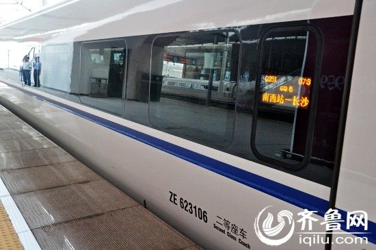 济南武汉人口_济南人口热力图(2)