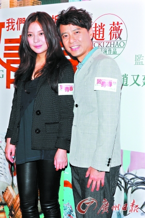 电影配乐 那些事_资讯频道_凤凰网