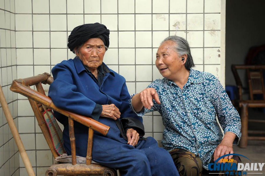 116岁成都老人今天过生日 全球最长寿获认证