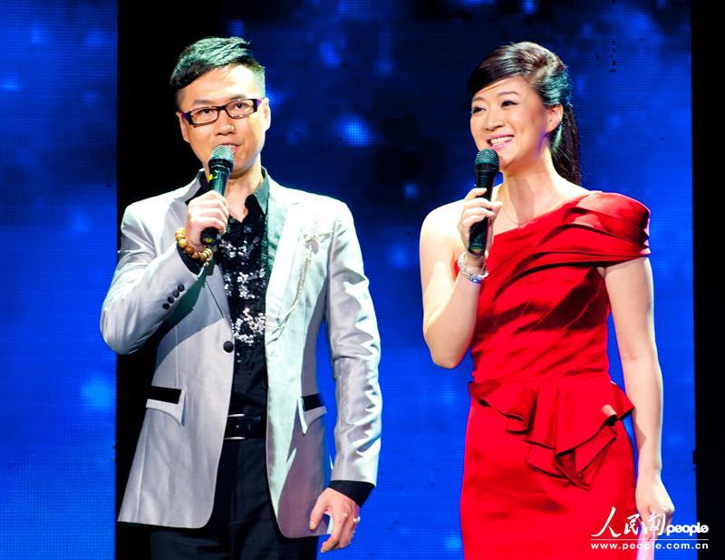 晚会节目主持人