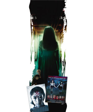 明年,大批僵尸片将主导恐怖片