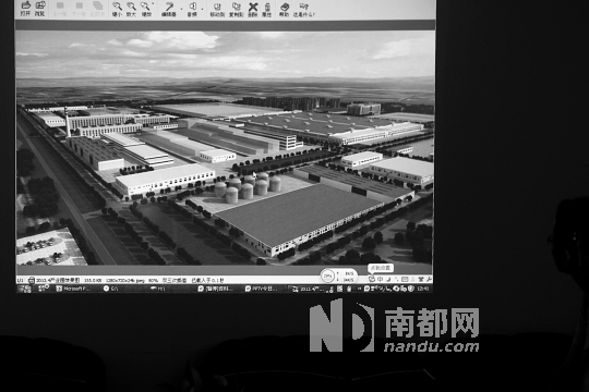 广东江门鹤山拟建核燃料加工厂