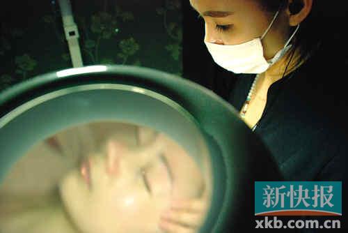 <em>靓女毛毛</em>美容日记(2)_资讯频道_凤凰网